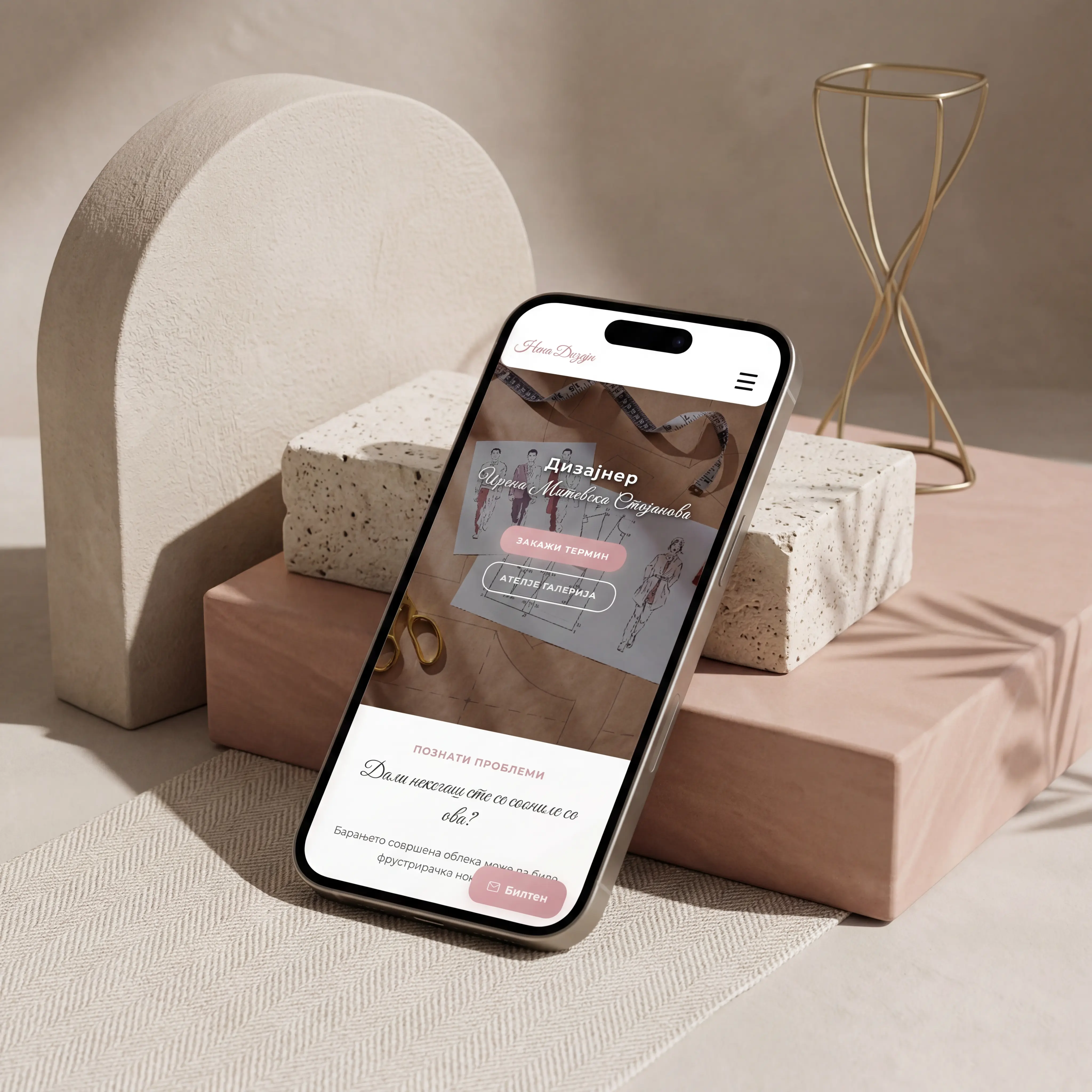 Nena Dizajn mockup