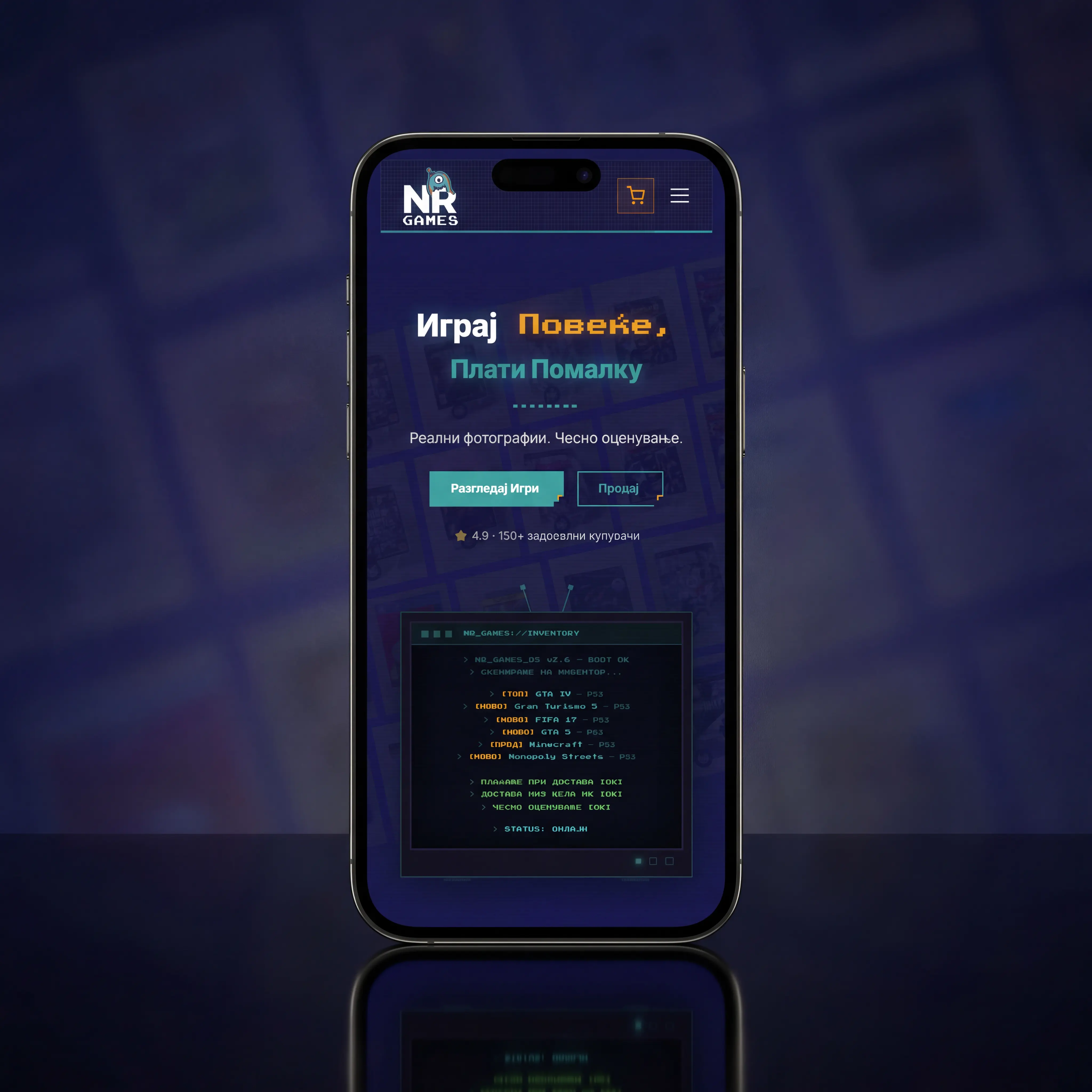 NR Games mockup